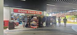 Blk 801B West Coast Parkview (Clementi), HDB 3 Rooms #473444031